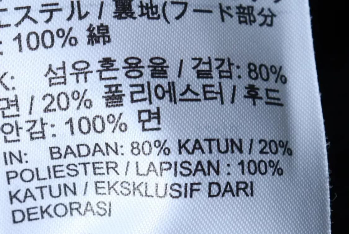 W(L) 나이키 후드집업 솔로스우시 블랙 기모 올드스쿨-16D63 상품이미지7