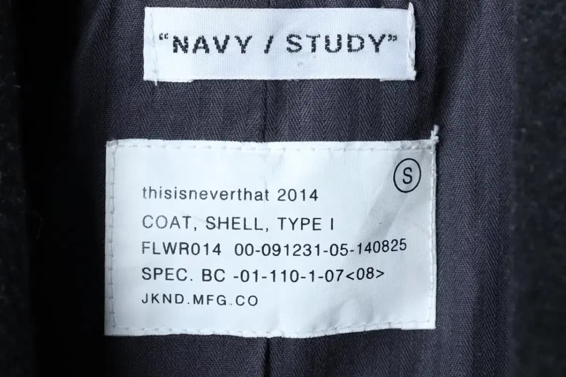 (S-M) 디스이즈네버댓 코트자켓 더블 그레이 울 스트릿-16D6D 상품이미지6