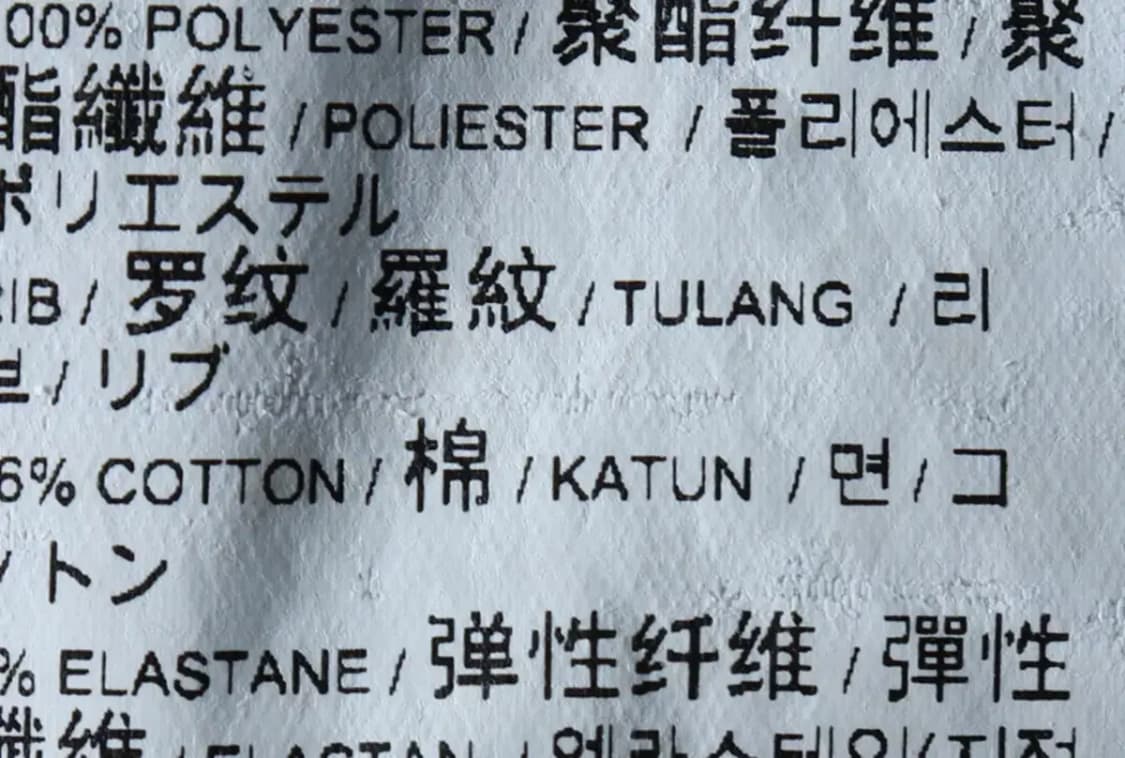 (S-M) 퓨마 집업 바람막이 점퍼자켓 후리스 플리스 반집업-16D75 상품이미지7