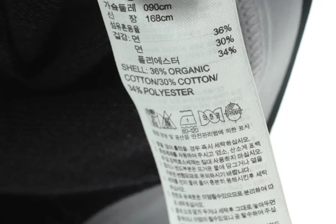 W(S-M) 아디다스 후드집업 사용감 스텔라맥카트니 런닝 운동-16D48 상품이미지6