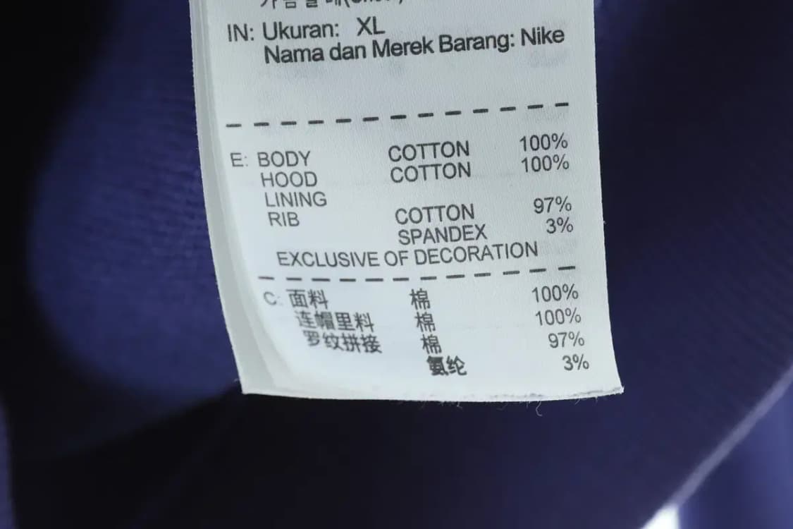 W(XL) 나이키 후드집업 00년대 Y2K 유행 트렌드-16D4A 상품이미지7