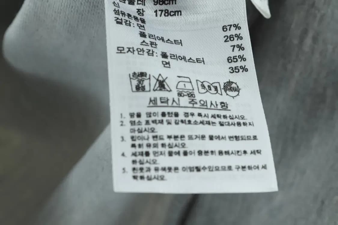 W(L) 아디다스 후드집업 삼선 협업 올드스쿨-16D4D 상품이미지9