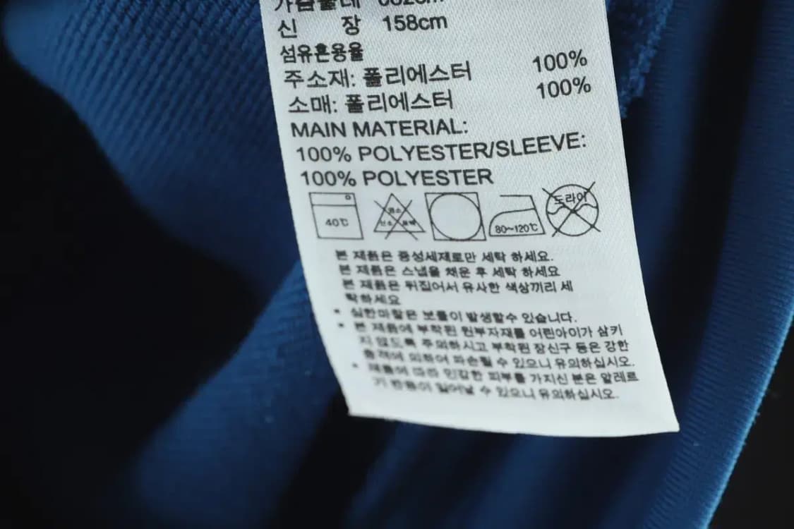 W(S) 아디다스 후드집업 기능성 기모 런닝 러닝-16D54 상품이미지7