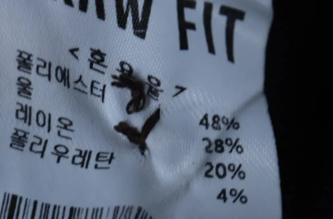 (M-XL) 드로우핏 집업 바람막이 점퍼자켓 블루종 카라-16E89 상품이미지6