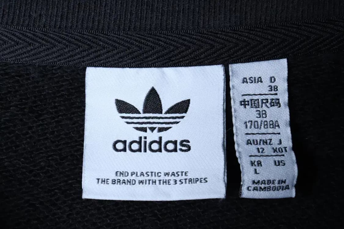 (L-2XL) 아디다스 맨투맨 티셔츠 루즈핏 삼선 헤비 블랙-16E95 상품이미지6