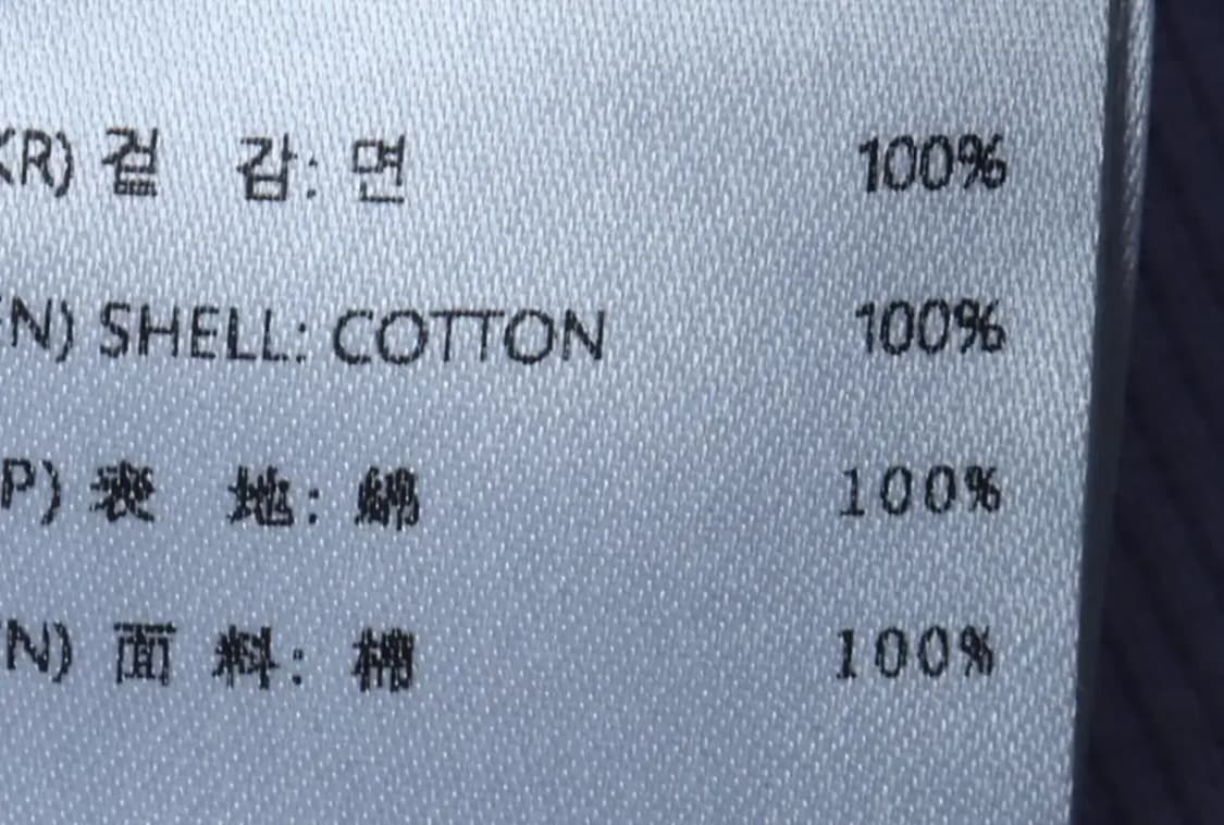 W(M-L) 인스턴트펑크 맨투맨 티셔츠 크롭 퍼플 유니크 부클-16E99 상품이미지8