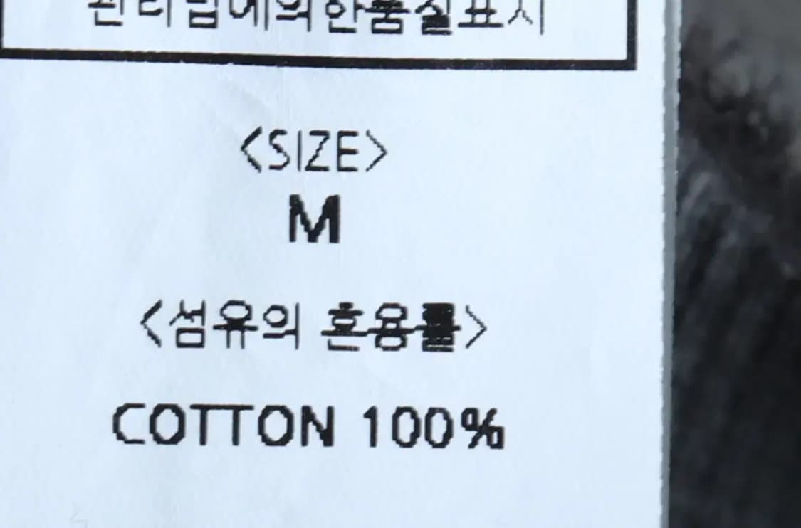 (M-L) 브랜드빈티지 맨투맨 티셔츠 빅로고 그레이 기모-16F28 상품이미지7