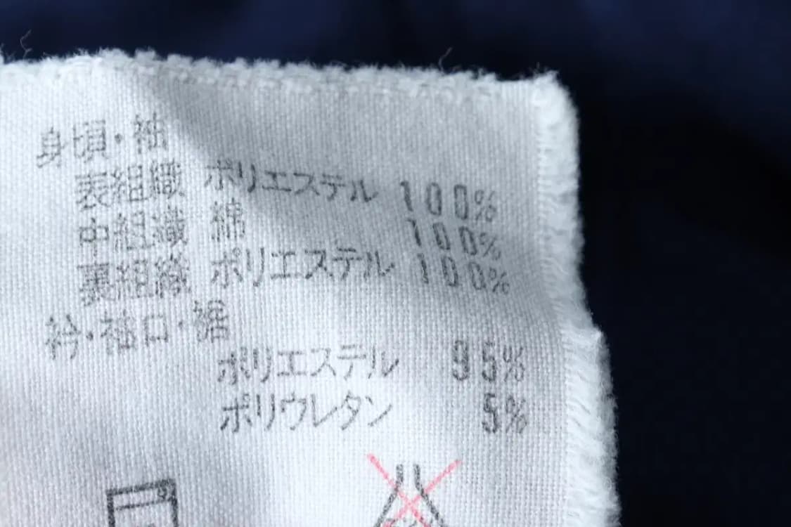 (L-XL) 아디다스 집업 바람막이 점퍼자켓 70년대 한정판-16F2C 상품이미지7