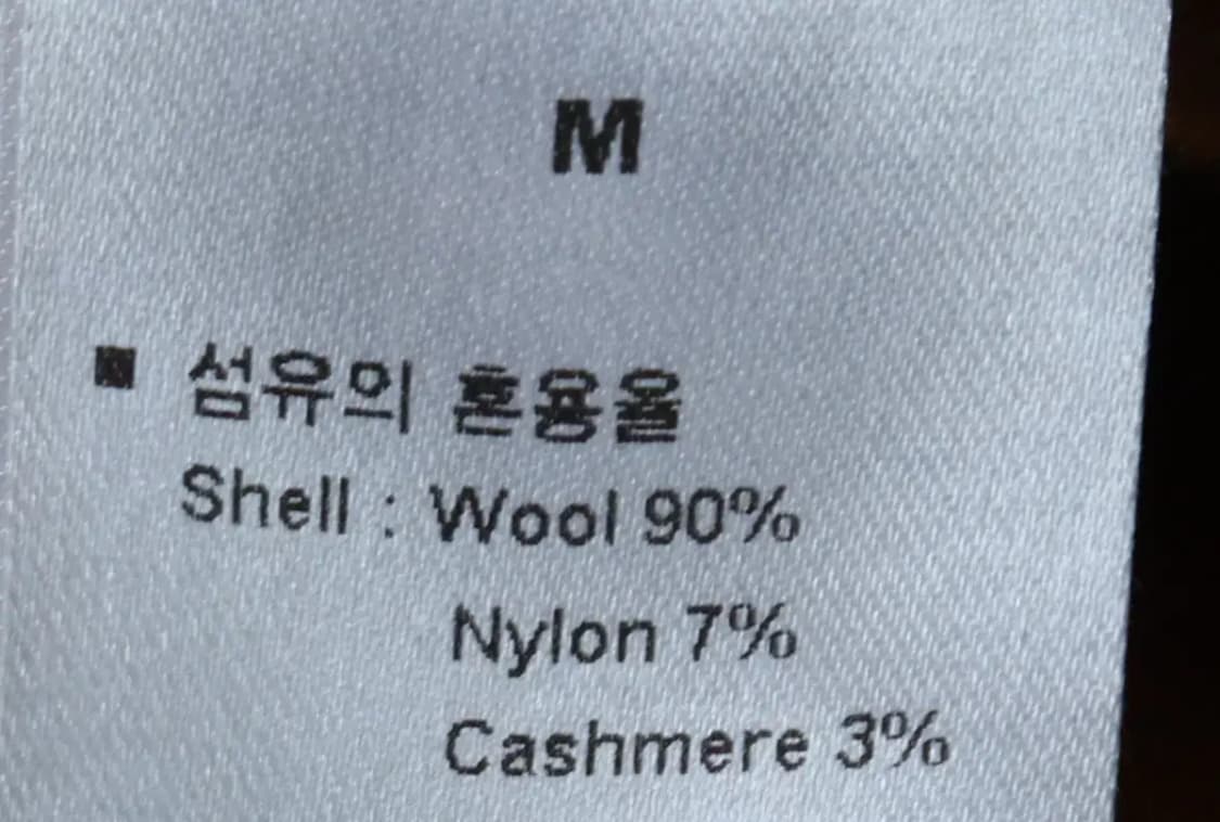 (M-L) 브랜드빈티지 코트자켓 핸드메이드 싱글 브라운 울-16F78 상품이미지7