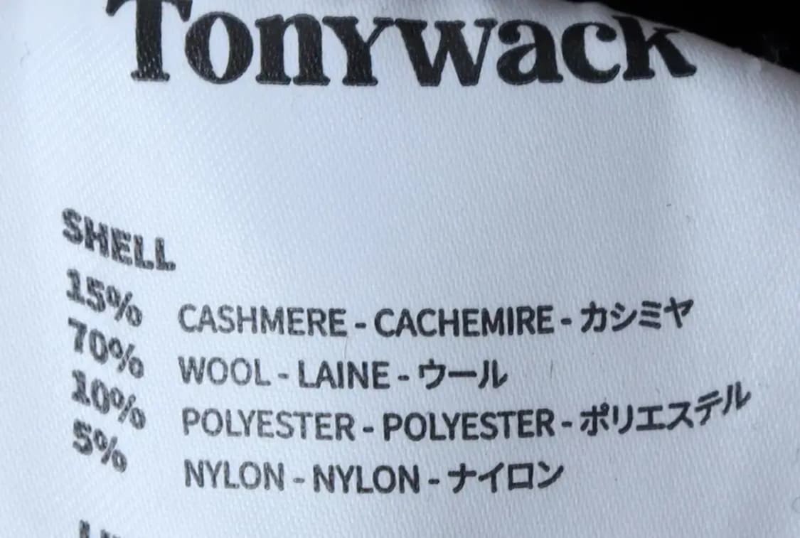 (M-L) 토니웩 코트자켓 싱글 캐시미어 베이지-16F79 상품이미지6