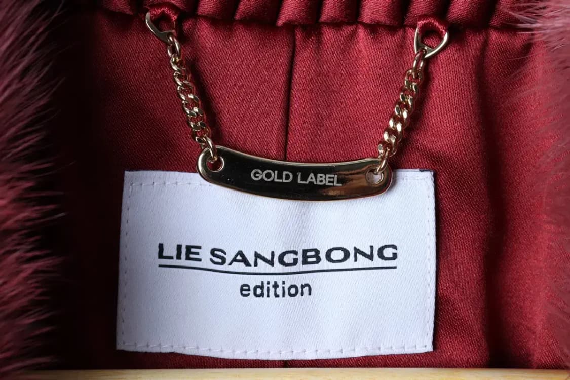 W(L) 이상봉에디션 코트자켓 밍크 레드 유니크-16F7E 상품이미지5