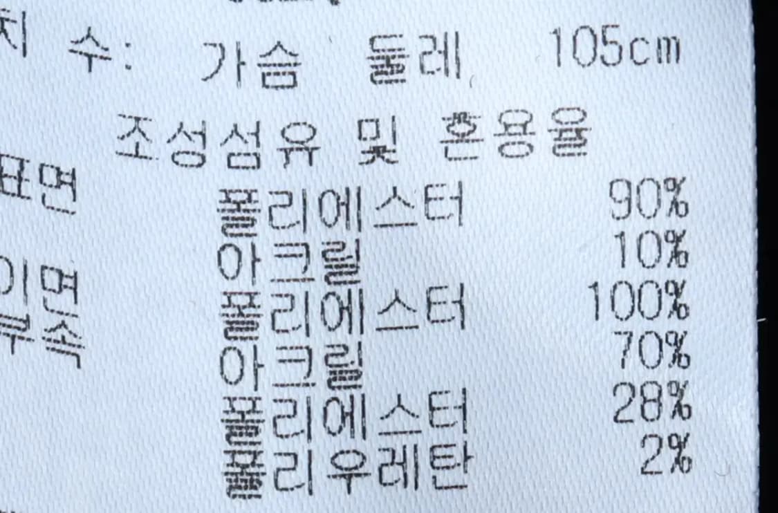 (XL-2XL) MLB 엠엘비 집업 바람막이 점퍼자켓 후리스-16F84 상품이미지9