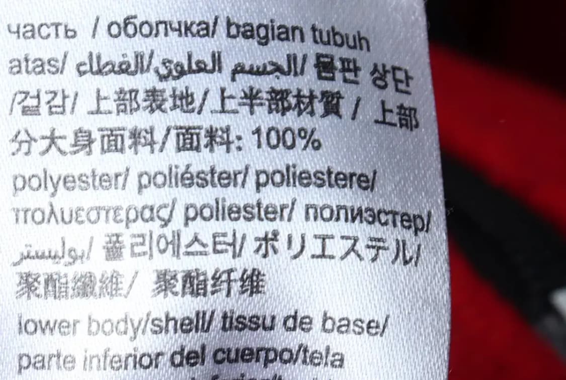 (XS) 캘빈클라인 집업 바람막이 점퍼자켓 후리스 플리스-16F8D 상품이미지8