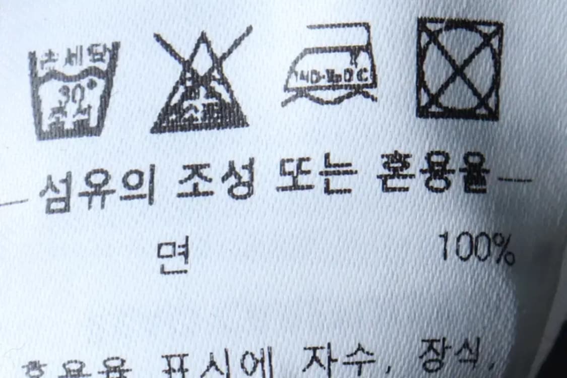 (XL-2XL) 스컬프터 후드티셔츠 루즈핏 빅로고 블랙-16FD4 상품이미지8