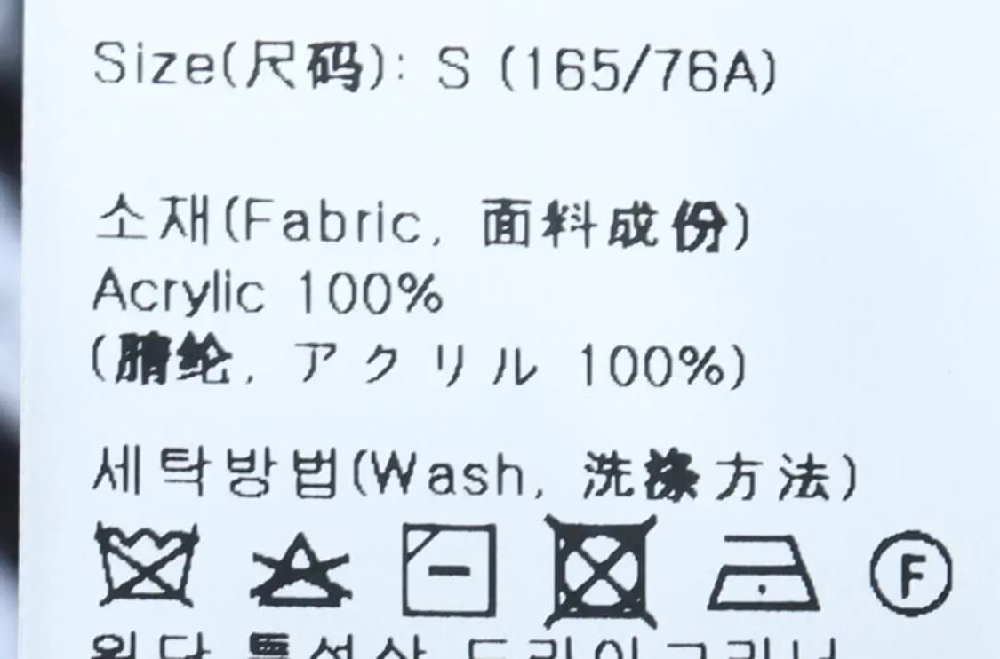 (S-L) 로맨틱크라운 니트 루즈핏 스트라이프 블랙 올드스쿨-16FD6 상품이미지7