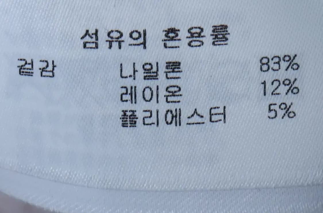 W(F) 몽돌 니트 가디건 모헤어 연보라 라벤더 솜사탕 크롭-16FDC 상품이미지7