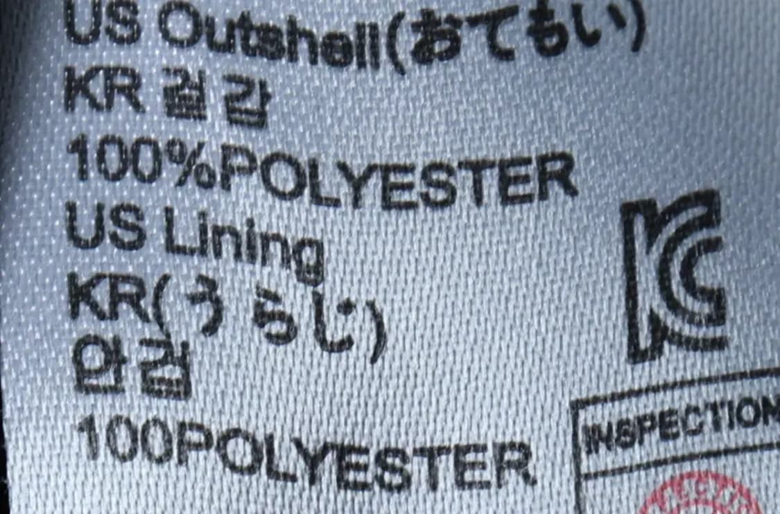 W(F) 레이디볼륨 패딩 점퍼자켓 레더 크롭 블랙 한소희착용-16FE9 상품이미지9