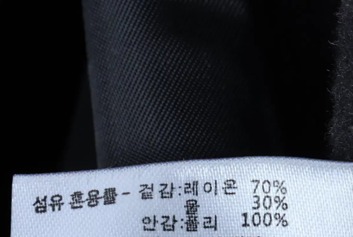 (L-XL) 서번트 신드롬 코트자켓 싱글 그레이 울-16FF9 상품이미지7