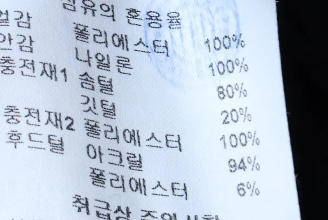 (F) 블랙야크 패딩 점퍼자켓 아동 키즈 덕다운 그린-17007 상품이미지8