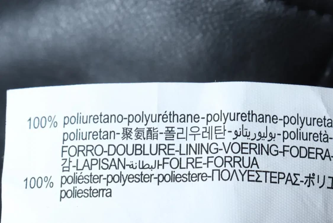 (M-L) 자라 집업 바람막이 점퍼자켓 레더 라이더 블랙-17018 상품이미지6