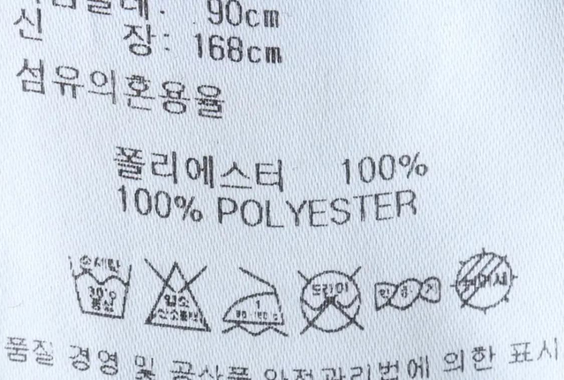 (S-M) 아디다스 집업져지 트랙탑 구파버 퍼플 올드스쿨-1701C 상품이미지7