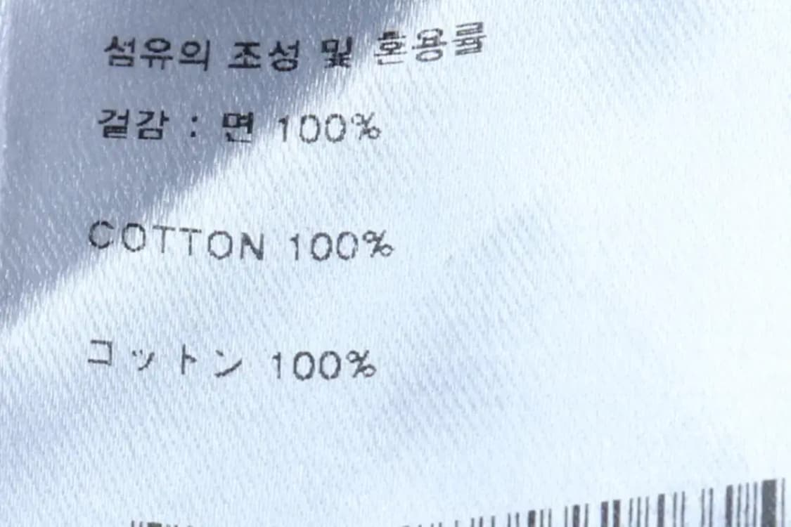 (M-XL) 마하그리드 후드티셔츠 레터링 그레이 올드스쿨-16E9E 상품이미지7