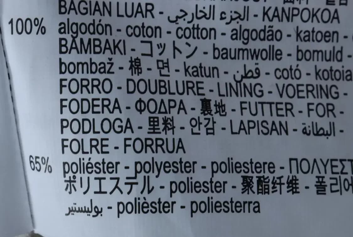 (L-XL) 자라 집업 바람막이 점퍼자켓 백프린팅 블루종-16EA3 상품이미지8