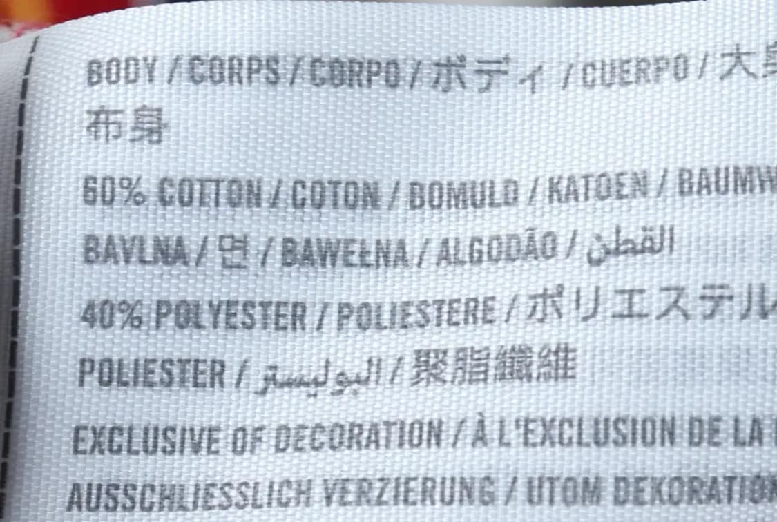 (S-L) 홀리스터 니트 가디건 Y2K 유행 트렌드 패치-16EA9 상품이미지9