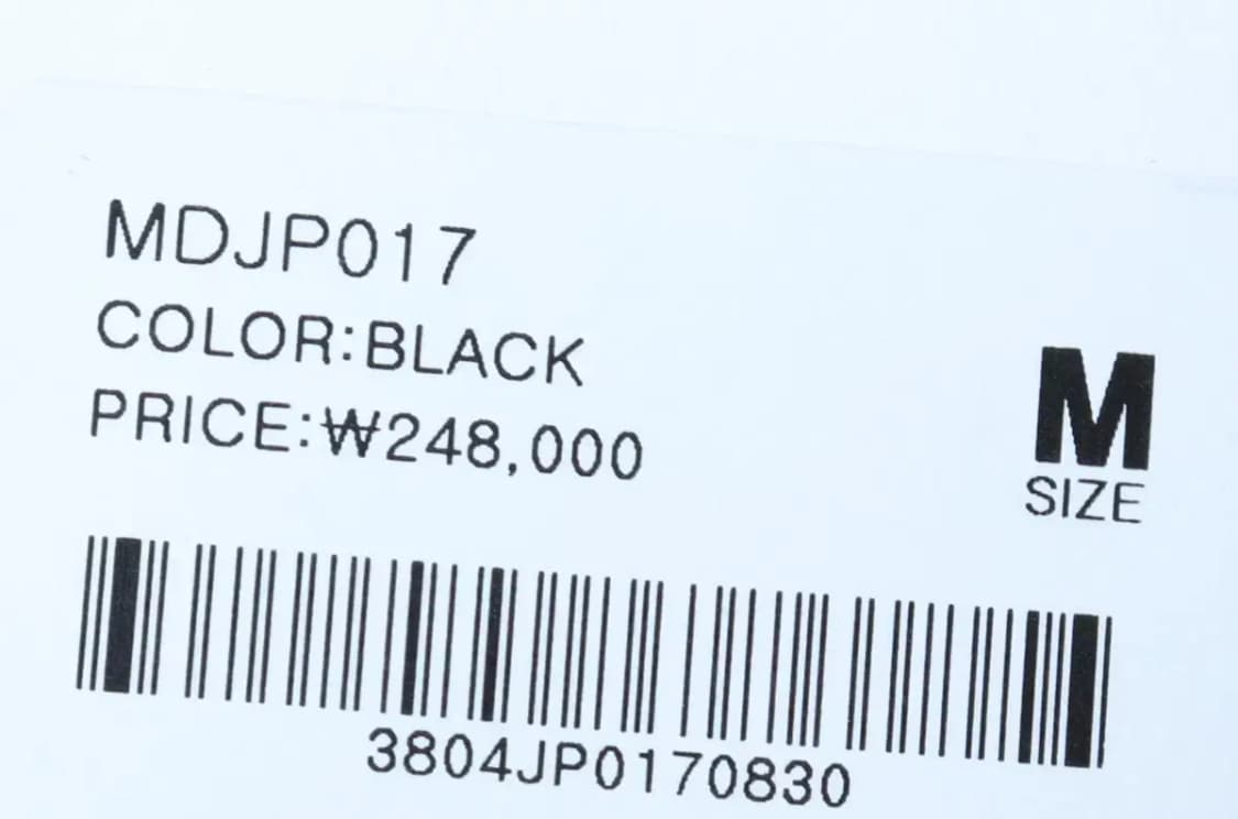 (M) 몽돌 패딩 점퍼자켓 새상품 유광 리버시블 덕다운-16EBB 상품이미지7