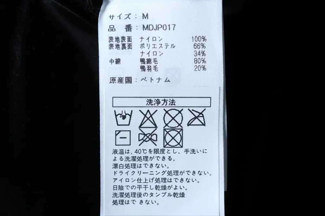 (M) 몽돌 패딩 점퍼자켓 새상품 유광 리버시블 덕다운-16EBB 상품이미지8