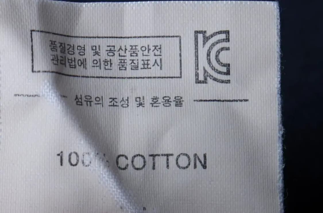 (XL-3XL) 디스이즈네버댓 맨투맨 티셔츠 오버핏 올드스쿨-16EC1 상품이미지8