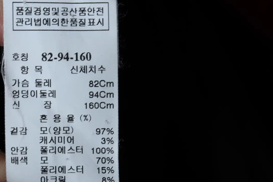 W(S) 시스템 코트자켓 한섬 캐시미어 버건디 싱글-17052 상품이미지6