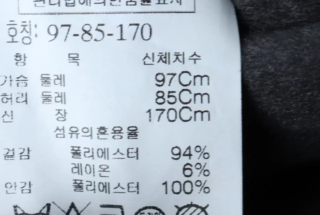 (M-L) 코모도 코트자켓 더블 그레이 올드스쿨-1705A 상품이미지8