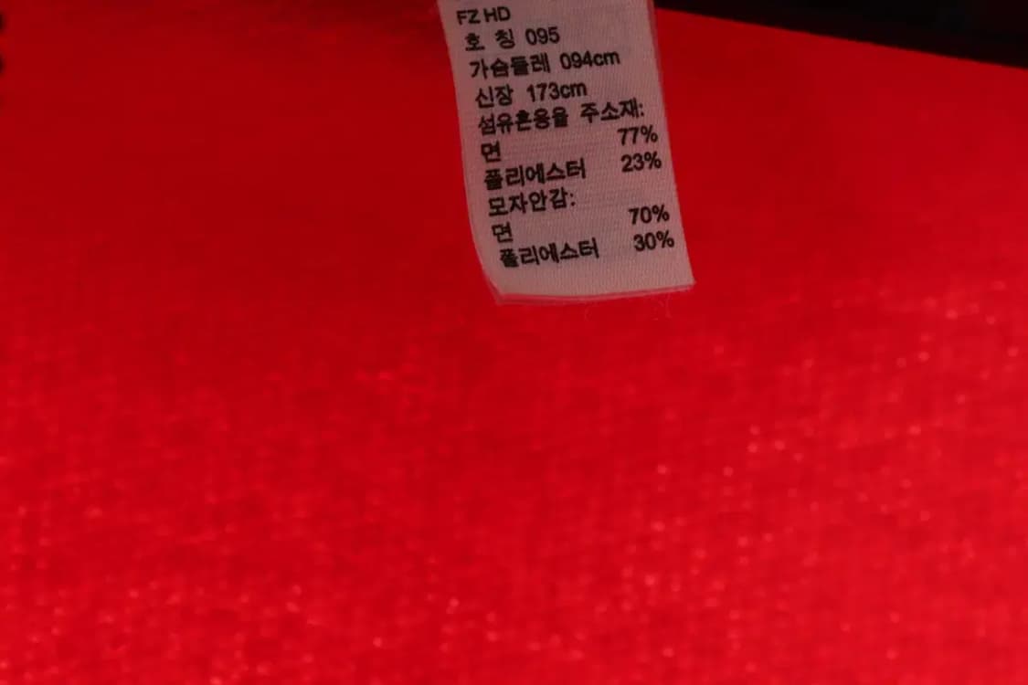 W(M-L) 아디다스 후드집업 핑크 사이드로고 기모-17168 상품이미지7