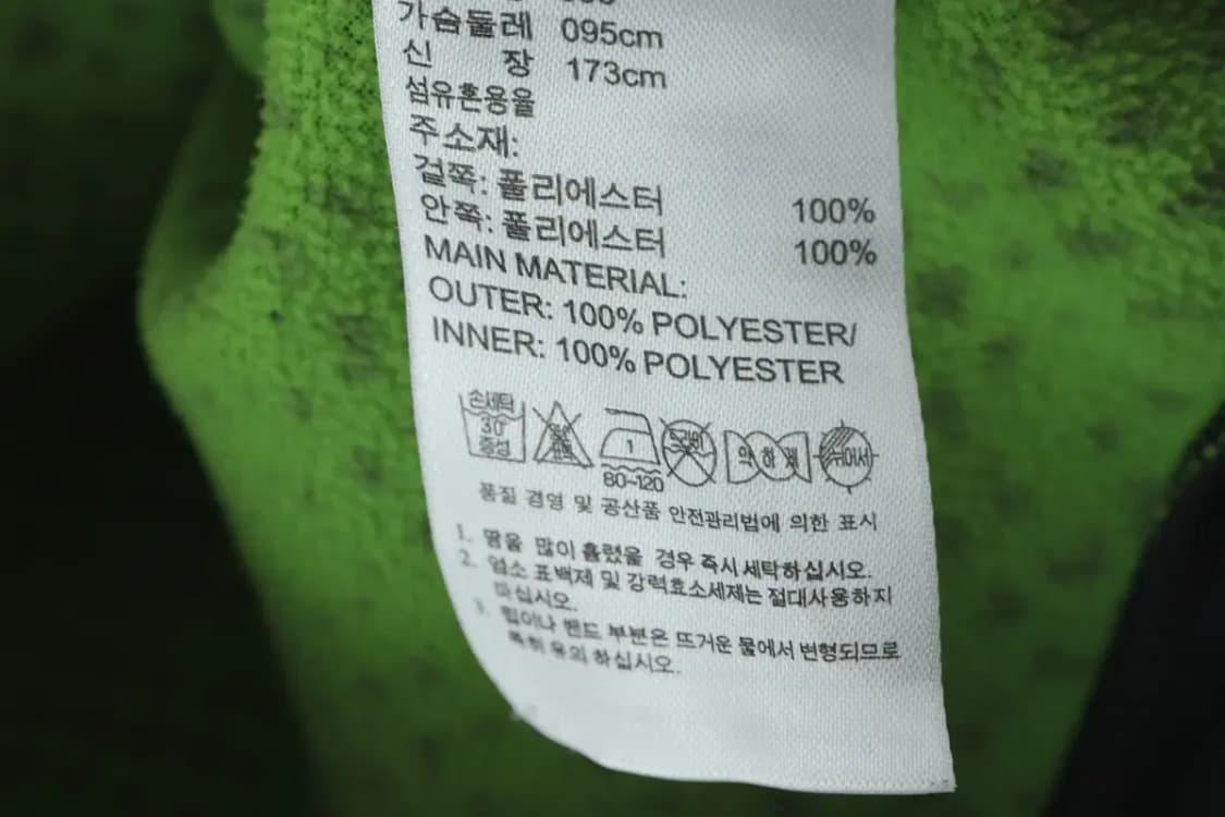 (M) 아디다스 후드집업 기능성 운동 기모 따뜻-1716A 상품이미지7