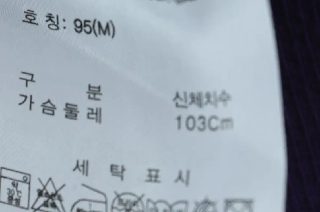 (M-L) 휠라 후드티셔츠 박시 퍼플 올드스쿨-1716E 상품이미지7