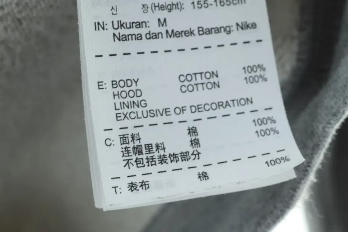 W(M) 나이키 후드티셔츠 팔쪽 작은이염 테크팩-17170 상품이미지8