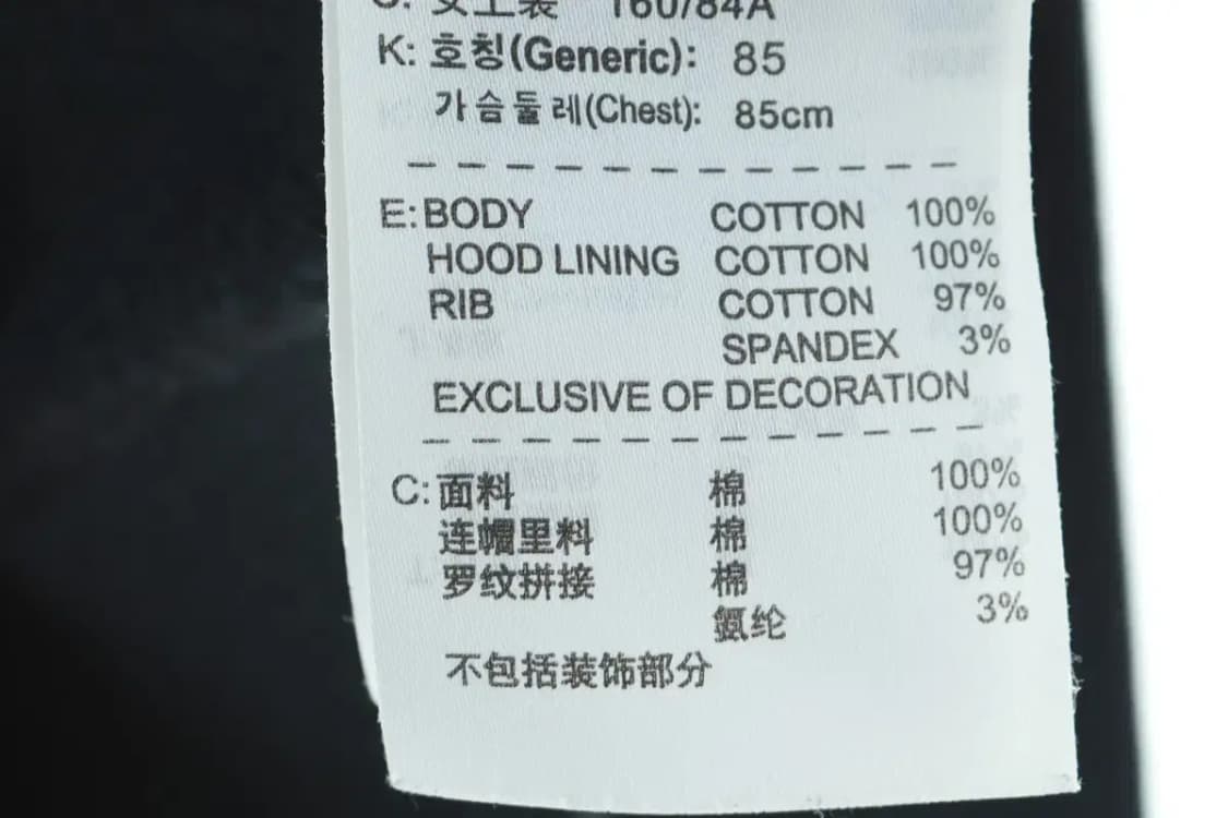 W(S) 나이키 후드티셔츠 00년대 블랙 사용감 잘익음-17171 상품이미지7