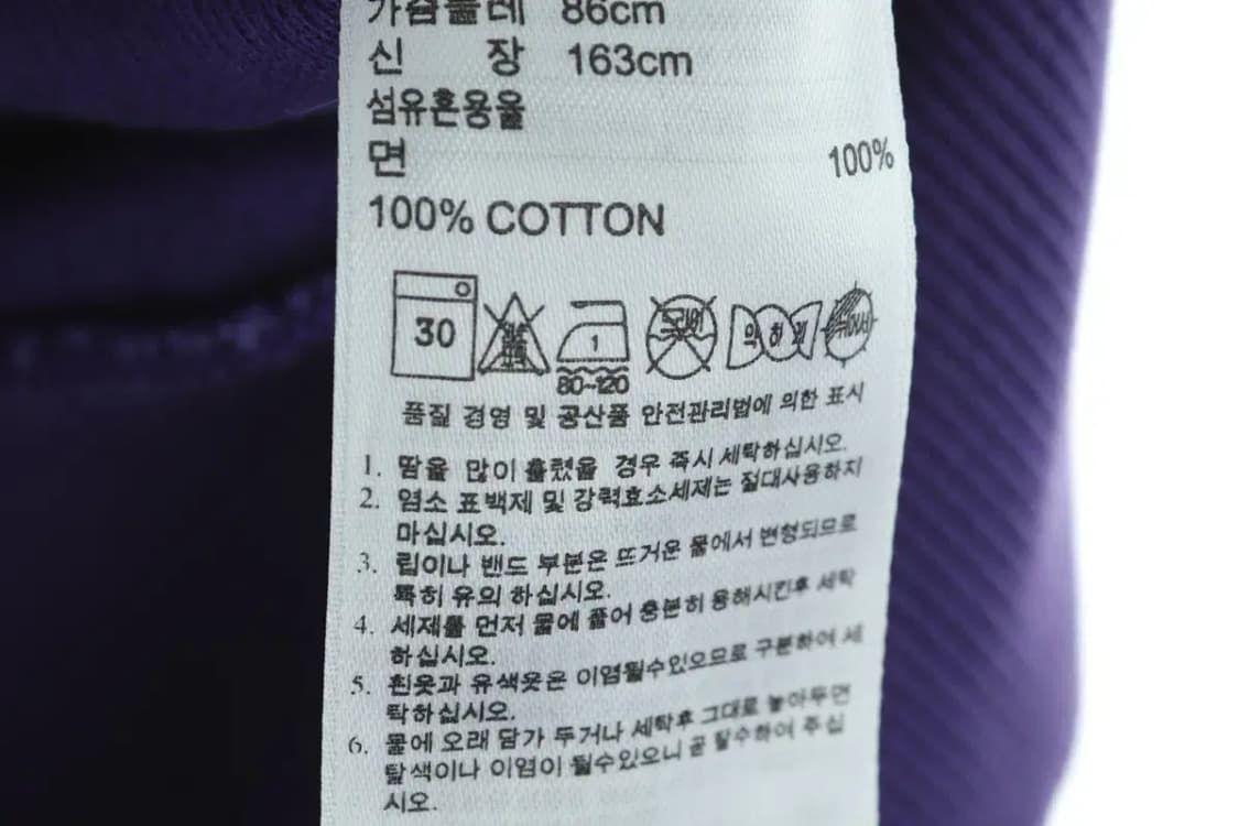 W(S) 아디다스 후드집업 퍼플 롱 불꽃 포인트-17174 상품이미지7