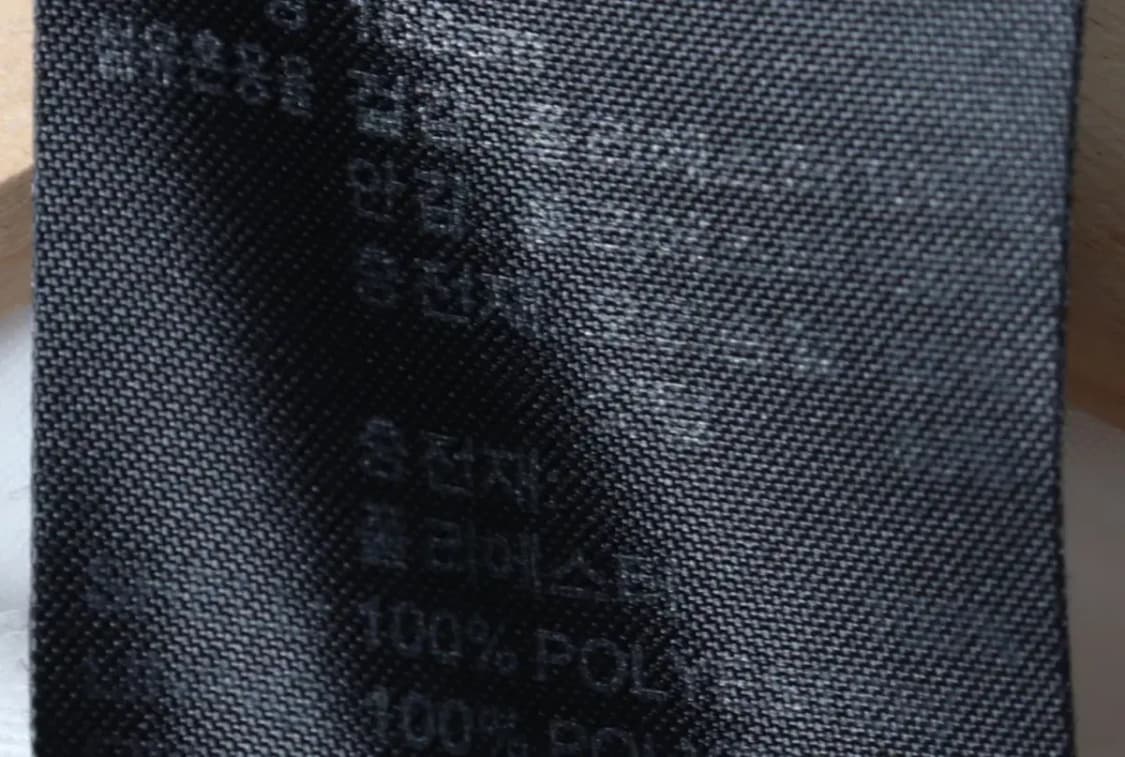 W(M) 아디다스 패딩 점퍼자켓 조끼 덕다운 화이트-1717D 상품이미지7