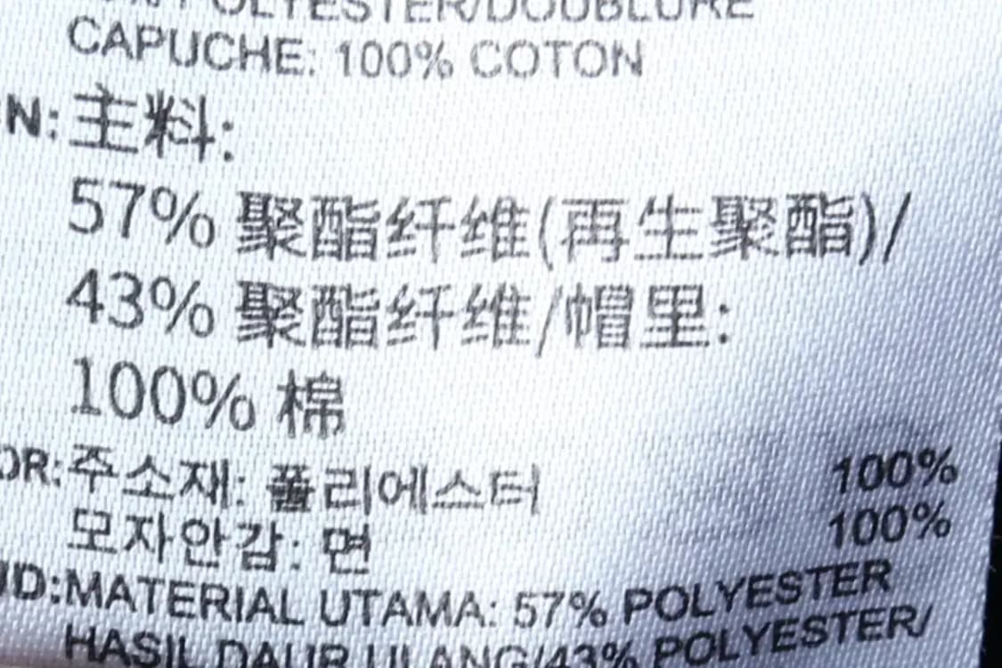 W(L) 아디다스 후드티셔츠 루즈핏 기능성 블랙-171D6 상품이미지9