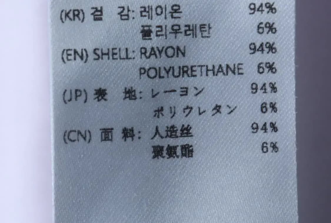 W(F) 인스턴트펑크 긴팔티셔츠 크롭 퍼플 셔링-17214 상품이미지7