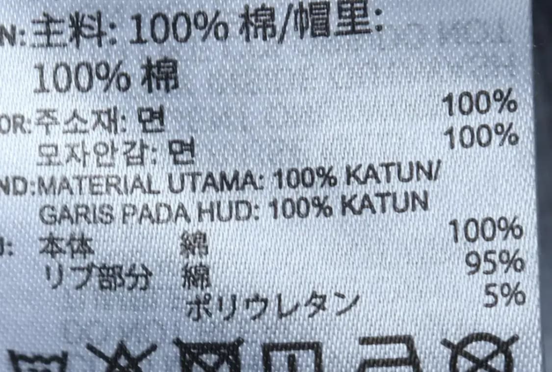 W(L) 아디다스 후드티셔츠 오리지널 빅로고 그레이 올드스쿨-1721C 상품이미지7