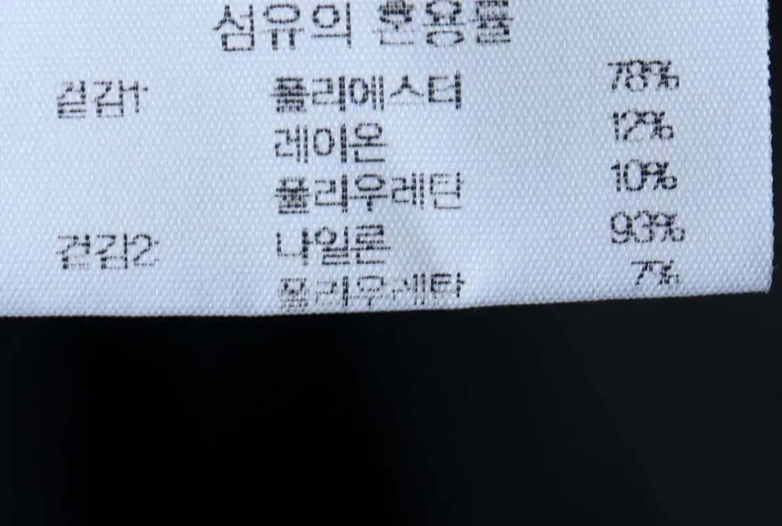 (M) 아이더 집업 바람막이 점퍼자켓 기능성 슬림핏 그레이-17221 상품이미지8