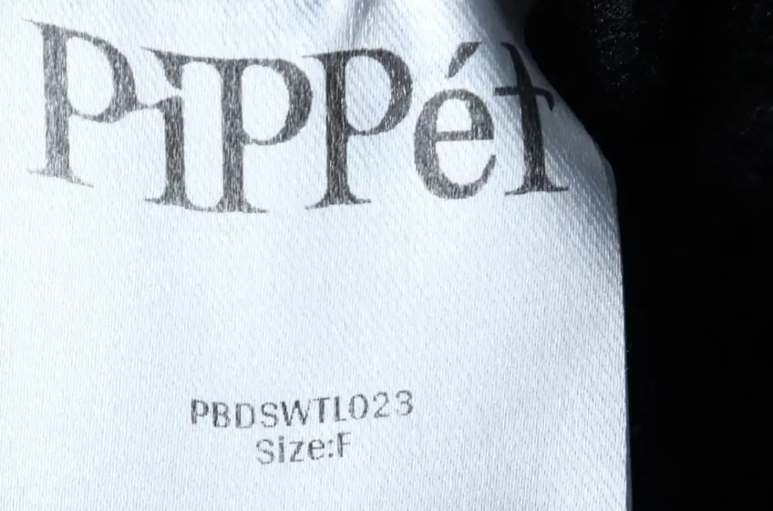 W(F) 핍펫 맨투맨 티셔츠 빅로고 블랙 올드스쿨-17226 상품이미지7