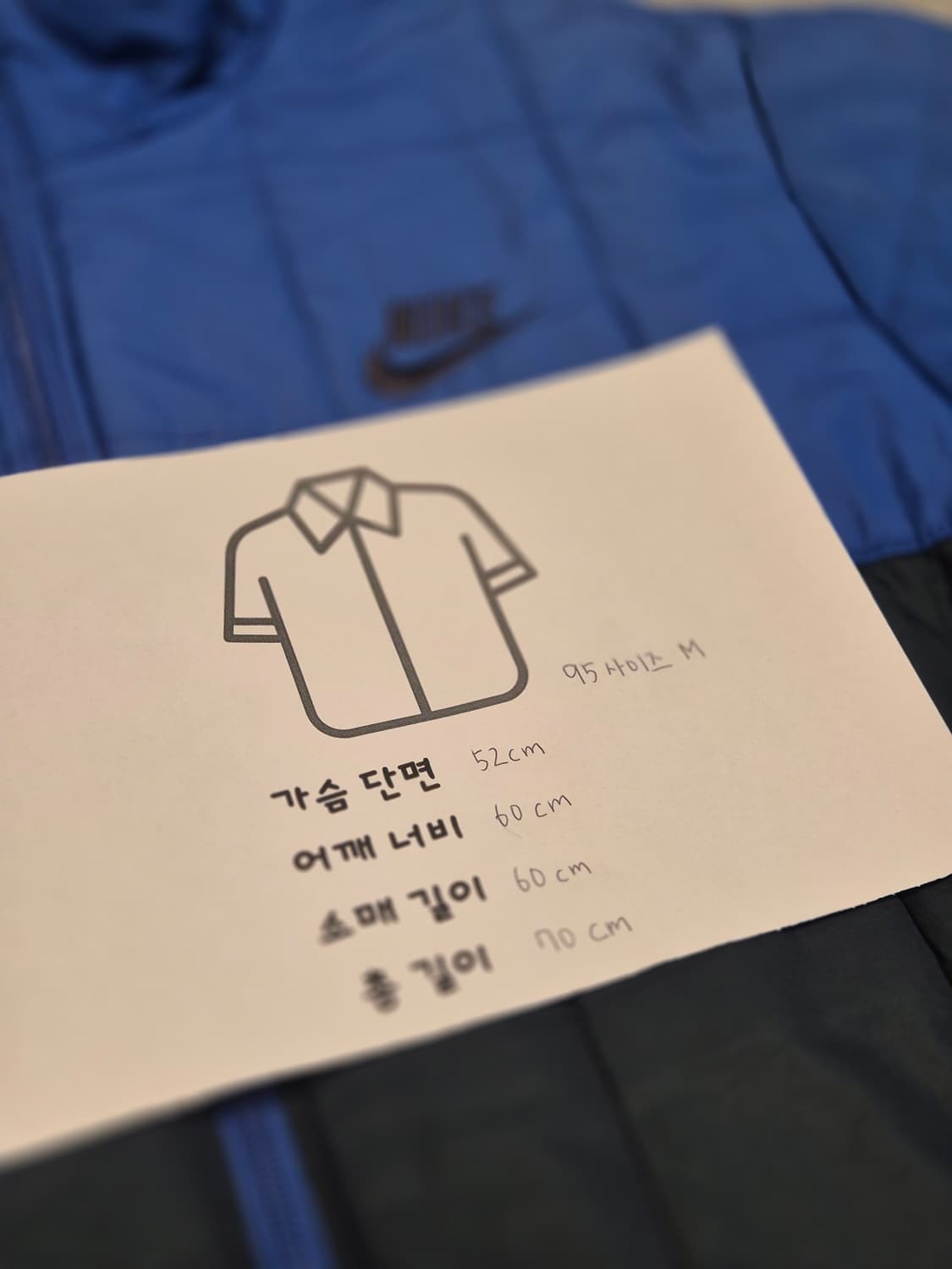나이키 블랙,블루 투톤 퀄팅 패딩 판매합니다 상품이미지6