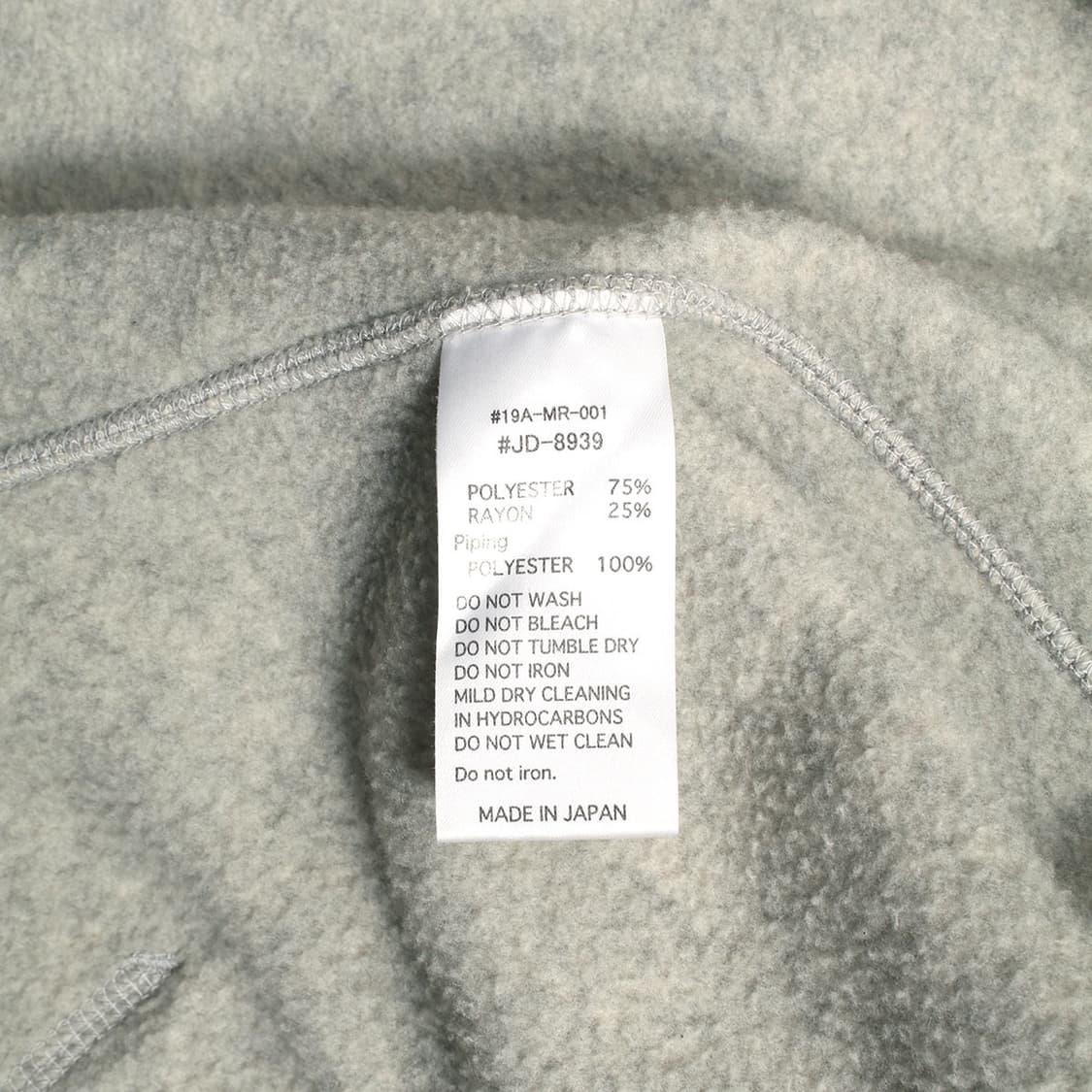 DANTON 상품이미지6