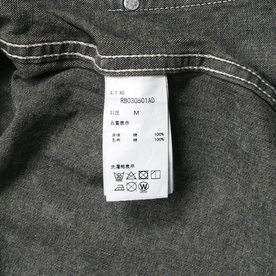 RAGEBLUE 상품이미지9