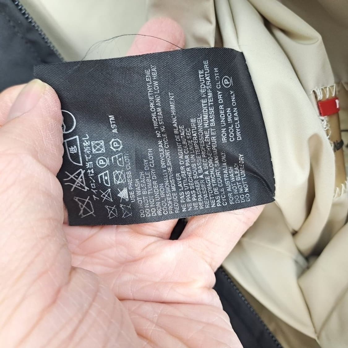 00‘s 프라다 스포츠 리버시블 자켓 상품이미지10