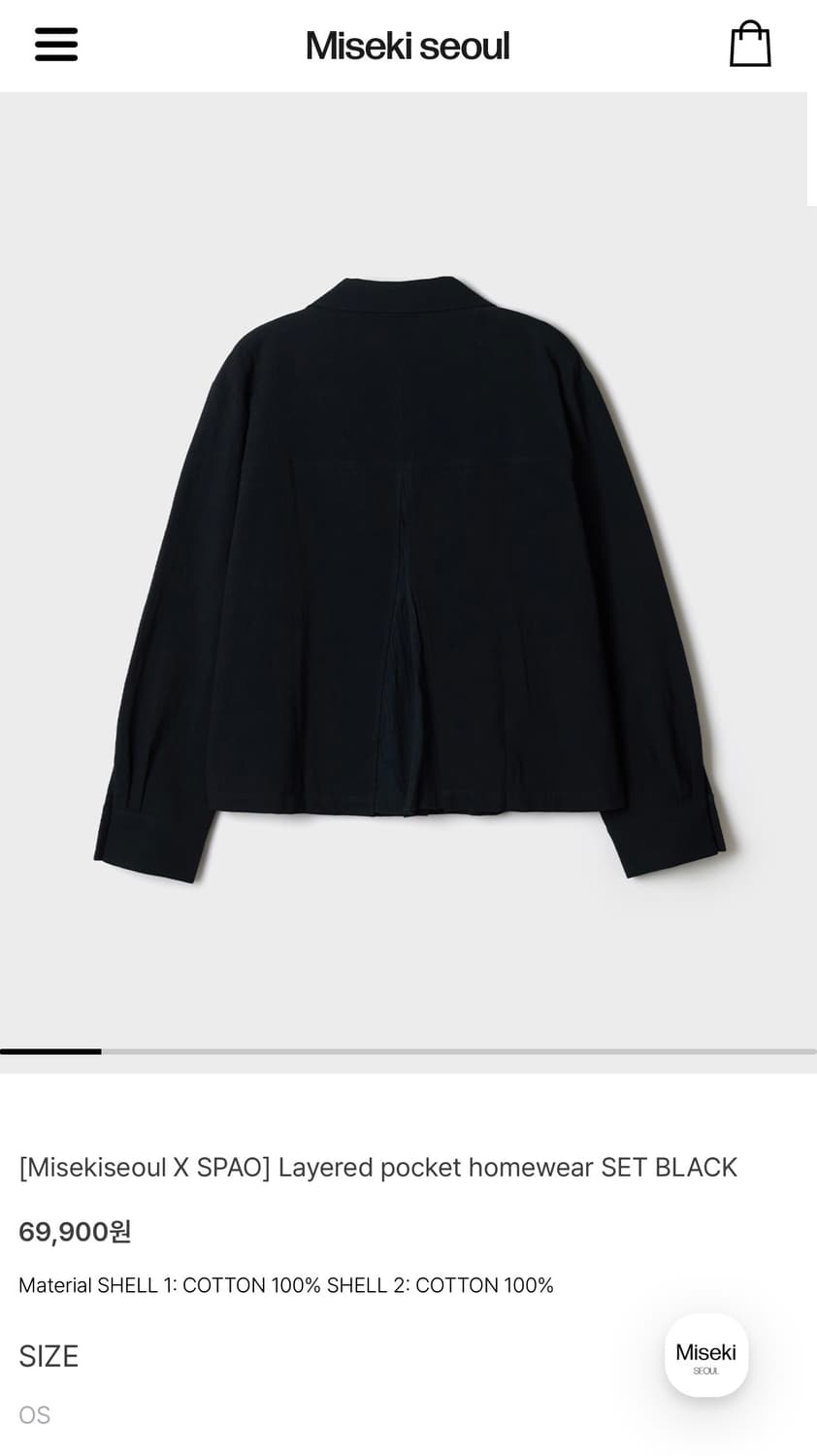 미세키서울 x 스파오 콜라보 파자마 세트 블랙 상품이미지4